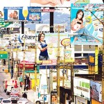 Poluição Visual e Sonora