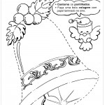 Atividades Escolares de Natal – Contorne os Pontilhados