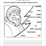Atividades Escolares de Natal – Tempo de Natal
