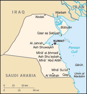 Localização do Kuwait