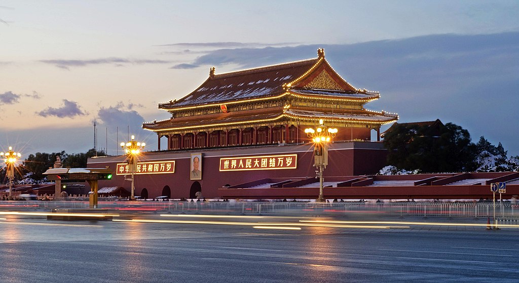 Portão de Tiananmen