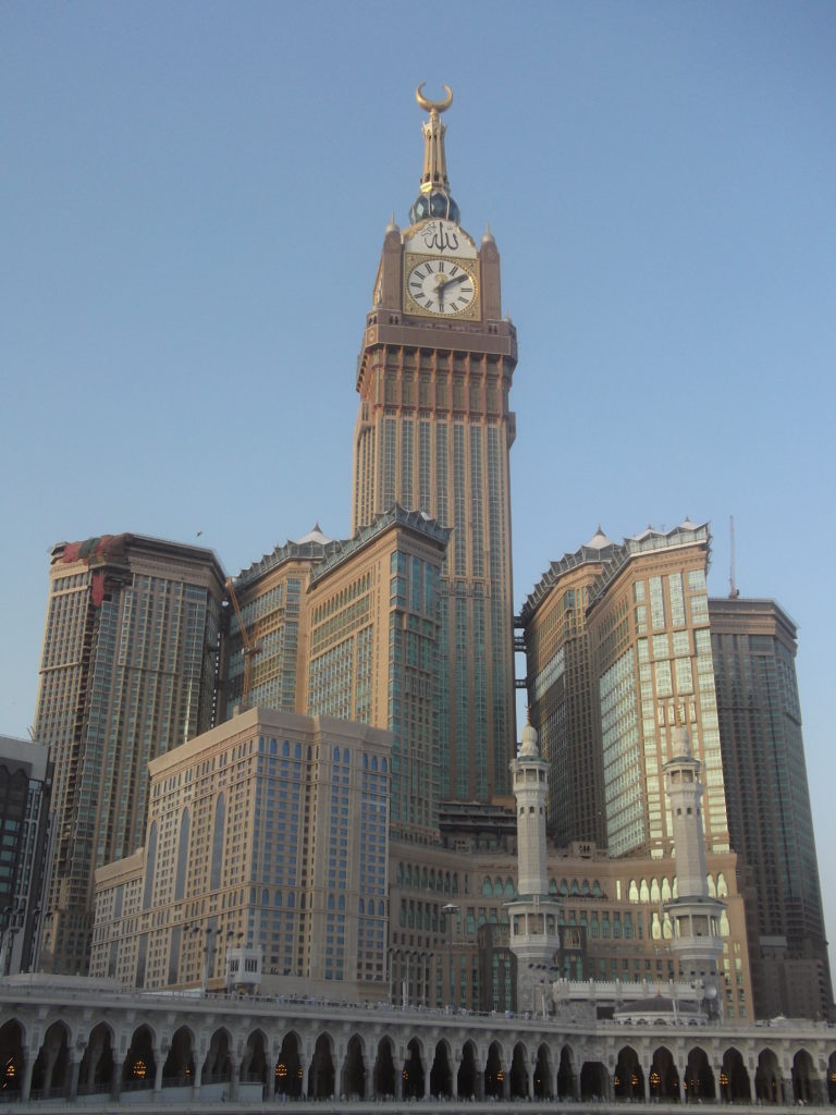 Makkah Royal Clock Tower (Meca – Arabia Saudita)