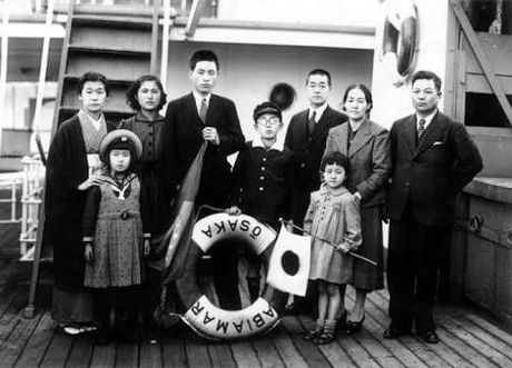 Centenário da imigração japonesa no Brasil