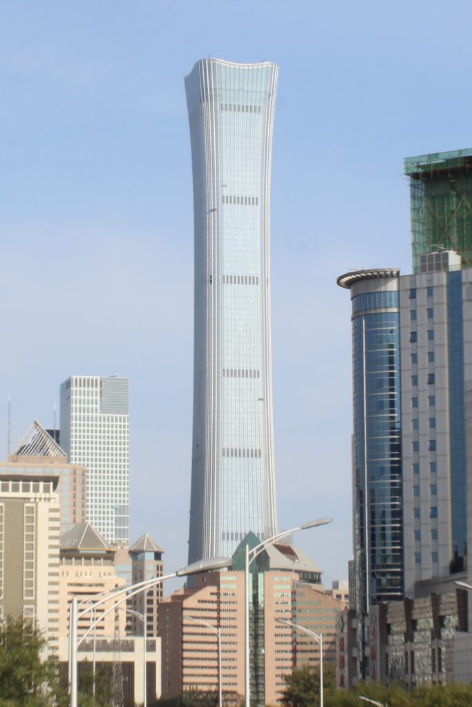 CITIC Tower (Pequim – China)