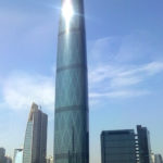 Guangzhou Internacional Finance Center