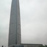 Wuhan Center Tower