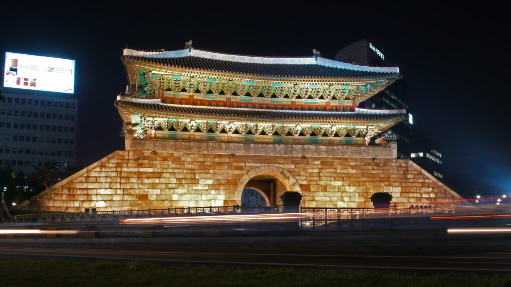 portão Namdaemun