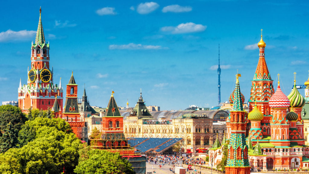 Rússia
