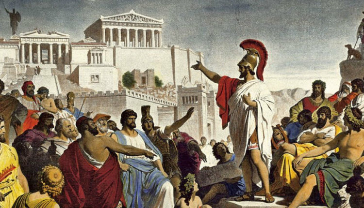 Democracia ateniense