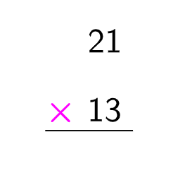 Exemplo 3 - multiplicação