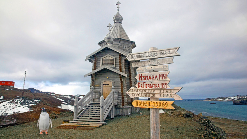 Igreja na Antártida