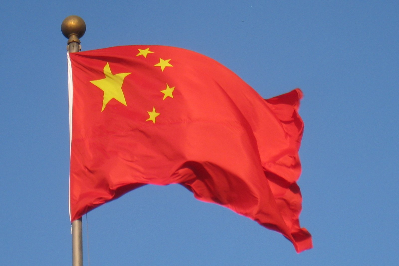 Bandeira da China 2