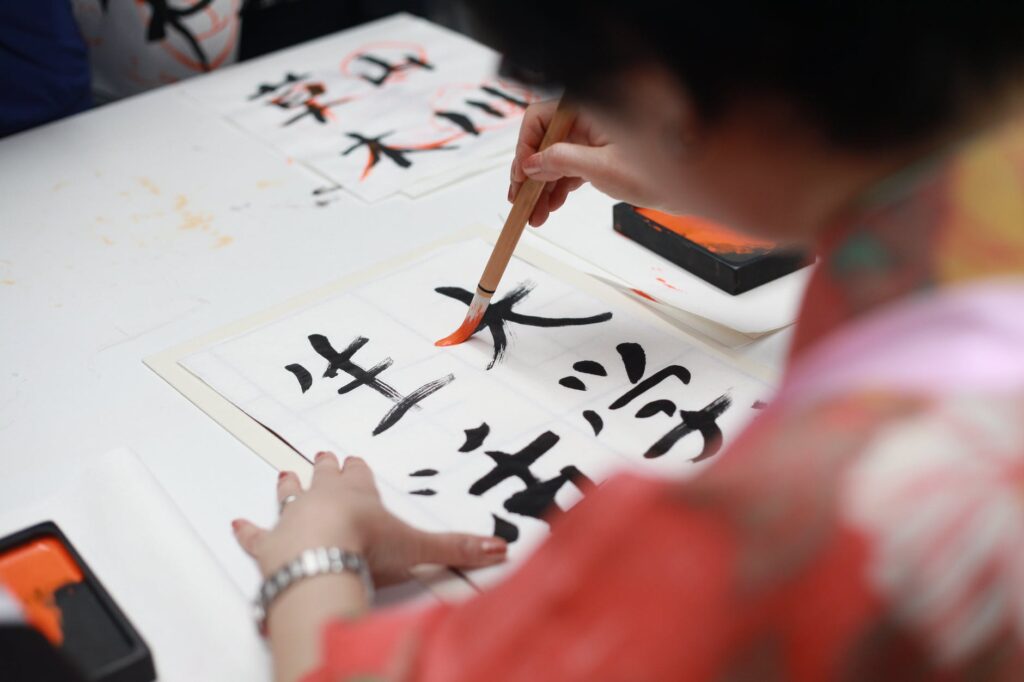Regras das escolas do Japão.