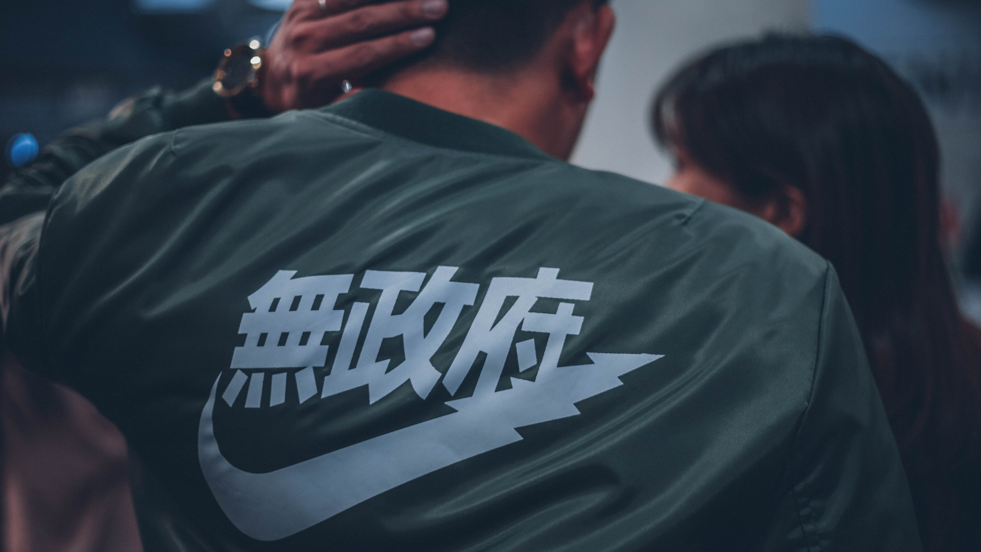 Nike proibiu alguns nomes na camisa do Brasil