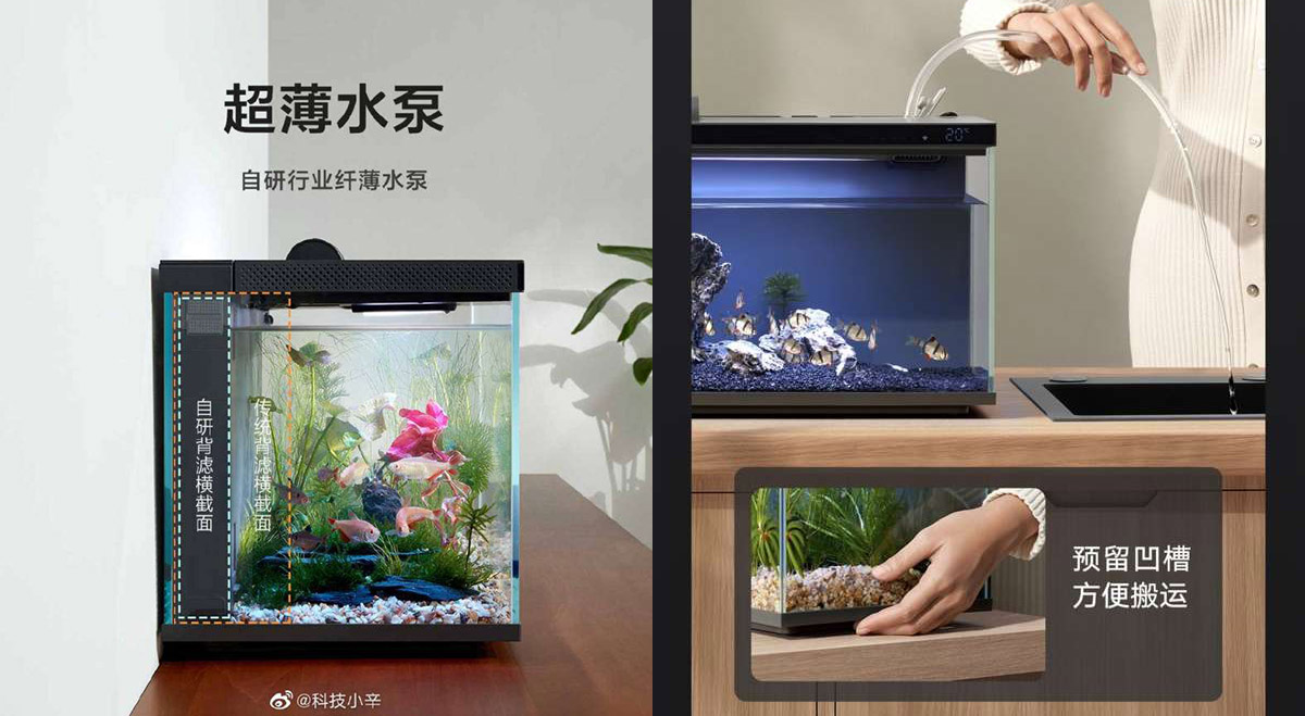 Xiaomi develops a smart aquarium and ensures that it works on its own