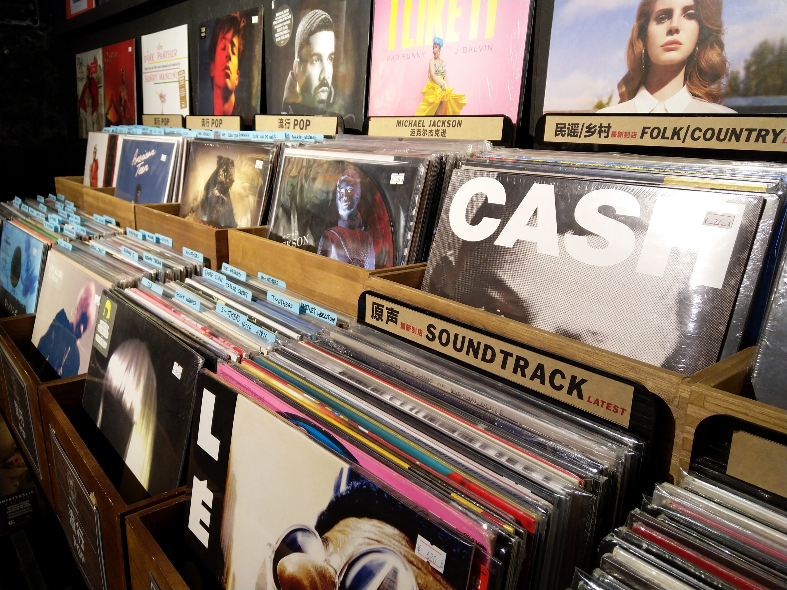 Música em alta: após 36 anos, a venda de vinil voltam a superar a de CDs