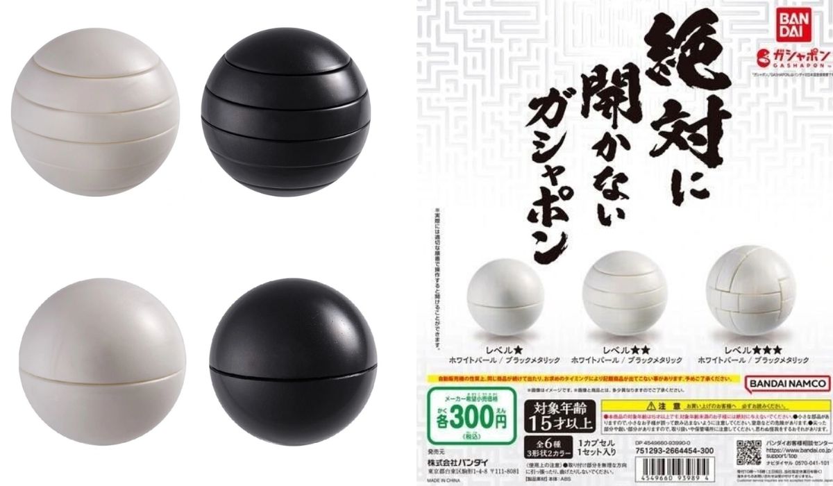 Novo brinquedo em cápsula do Japão surpreende pela dificuldade imprevista