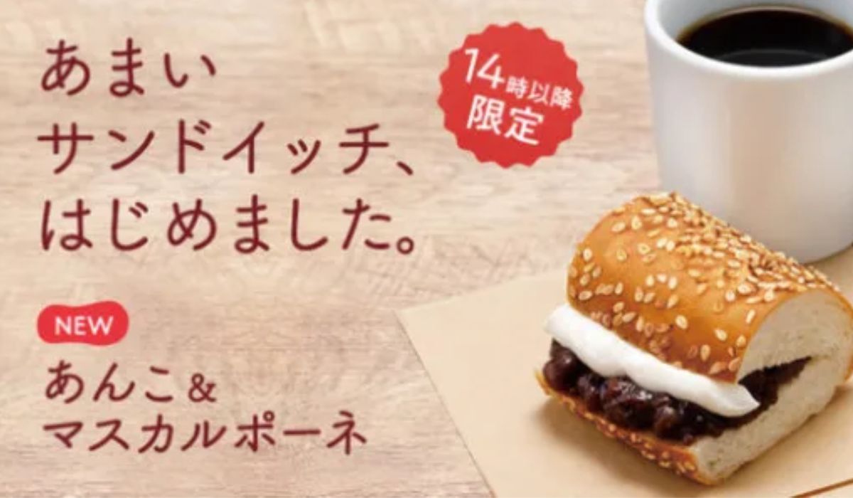É lançado no Japão o primeiro sanduíche doce do Subway