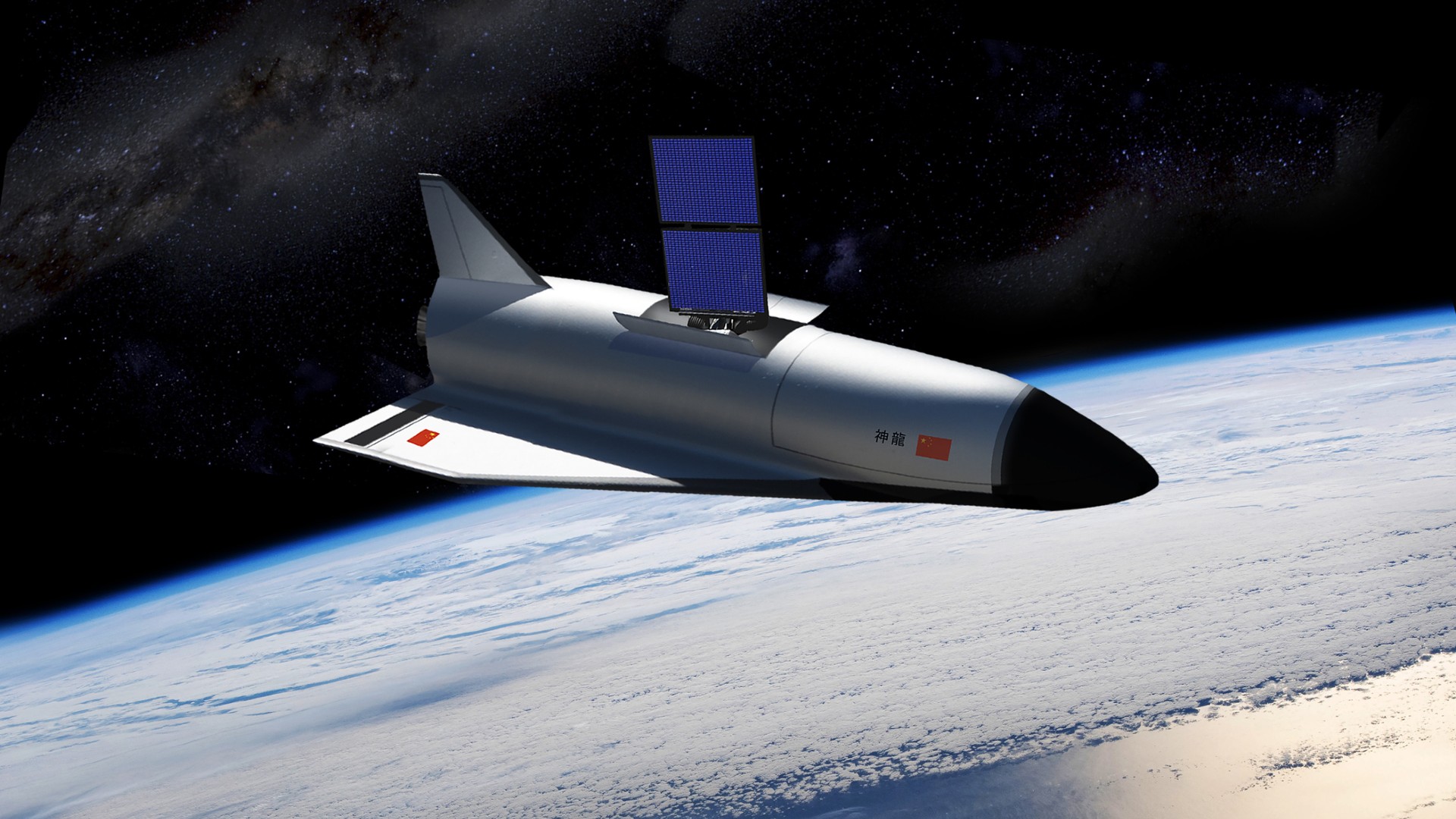 Ação de avião espacial da China parece ter deslocado objeto da órbita terrestre
